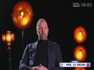 英超联赛利物浦VS谢菲尔德联20240405