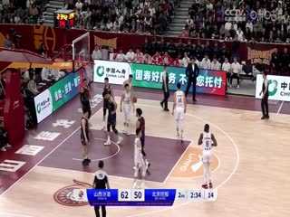 CBA常规赛第52轮山西汾酒VS北京控股20240406