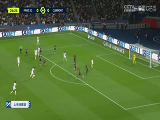 法甲联赛巴黎圣日耳曼VS克莱蒙20240407