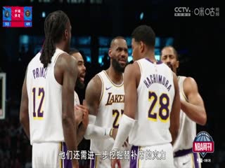 NBA常规赛森林狼VS掘金20240411