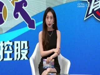 CBA季后赛12进8北京控股VS深圳马可波罗20240413