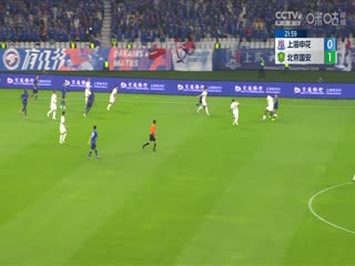 中超联赛上海申花VS北京国安20240413