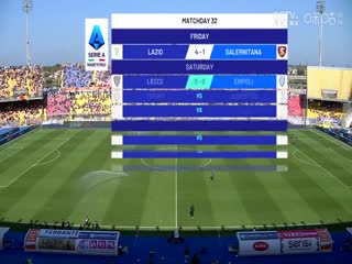 意甲联赛莱切VS恩波利20240413