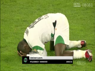 德甲联赛斯图加特VS法兰克福20240414