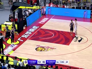 CBA季后赛四分之一决赛广东华南虎VS浙江东阳光药20240418