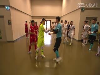 五人制亚洲杯吉尔吉斯斯坦VS塔吉克斯坦20240420