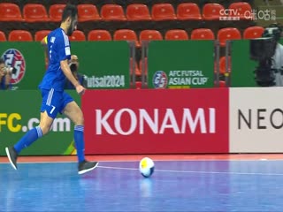 五人制亚洲杯阿富汗VS科威特20240420