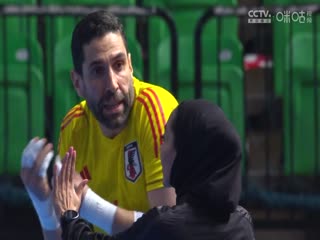 五人制亚洲杯韩国VS日本20240420