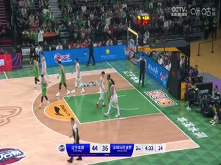 CBA季后赛四分之一决赛辽宁本钢VS深圳马可波罗20240420