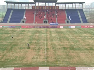 足协杯联赛长春喜都VS陕西联合20240420