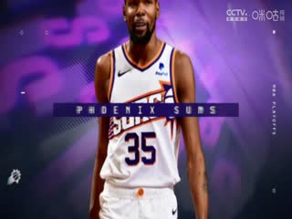 NBA季后赛太阳VS森林狼20240421