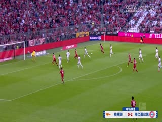 德甲联赛柏林联合VS拜仁慕尼黑20240421