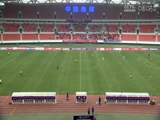 足协杯联赛曲靖宜步VS广西恒宸20240421