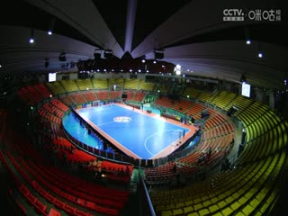 五人制亚洲杯伊朗VS科威特20240422