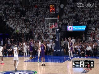 NBA季后赛太阳VS森林狼20240424
