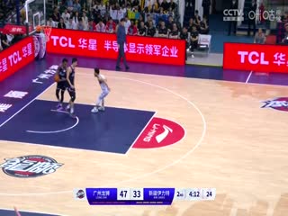 CBA季后赛四分之一决赛广州龙狮VS新疆伊力特20240424