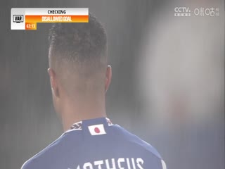 亚冠半决赛横滨水手VS蔚山HD20240424