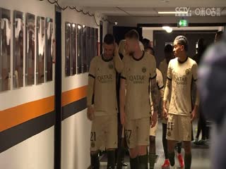 法甲联赛洛里昂VS巴黎圣日耳曼20240425