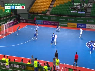 五人制亚洲杯半决赛乌兹别克斯坦VS伊朗20240426