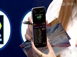 英超联赛曼联VS伯恩利20240427