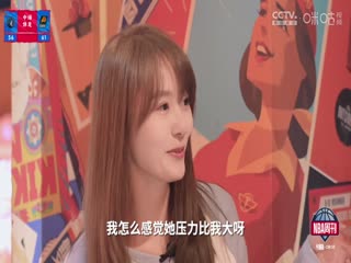 NBA季后赛森林狼VS太阳20240429