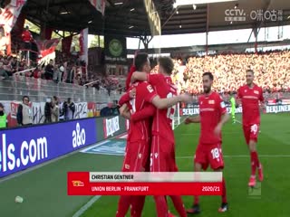 德甲联赛门兴格拉德巴赫VS柏林联合20240428