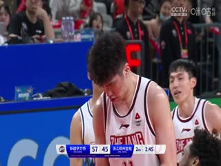 CBA季后赛半决赛新疆伊力特VS浙江稠州金租20240502