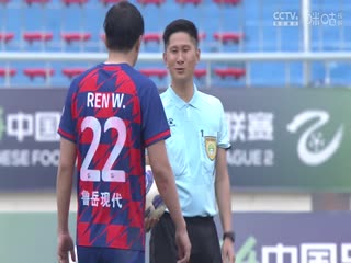 中乙联赛泰安天贶VS北京理工大学20240504