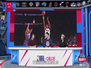 NBA季后赛骑士VS魔术20240504