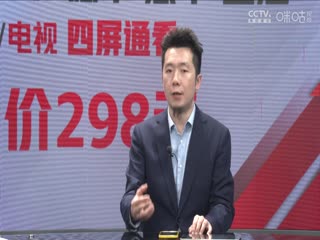 德甲联赛多特蒙德VS奥格斯堡20240504