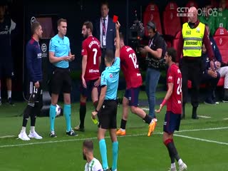 西甲联赛奥萨苏纳VS皇家贝蒂斯20240505