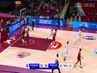 CBA季后赛半决赛浙江稠州金租VS新疆伊力特20240507