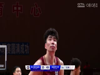 CBA季后赛半决赛浙江稠州金租VS新疆伊力特20240509
