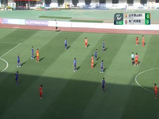 中乙联赛山东泰山金钢山VS南通海门珂缔缘20240512