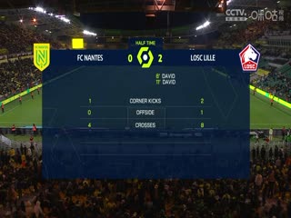 法甲联赛南特VS里尔20240513