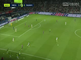 法甲联赛巴黎圣日耳曼VS图卢兹20240513