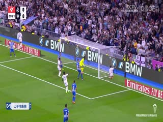 西甲联赛皇家马德里VS阿拉维斯20240515