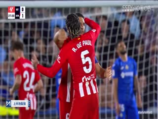 西甲联赛赫塔菲VS马德里竞技20240516