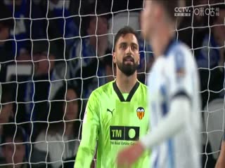 西甲联赛皇家社会VS瓦伦西亚20240517