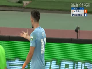 中超联赛山东泰山VS深圳新鹏城20240516