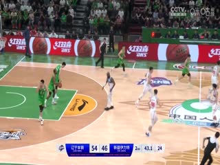 CBA总决赛辽宁本钢VS新疆伊力特20240517