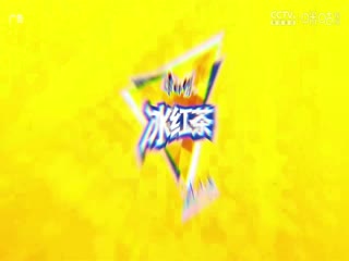 中超联赛长春亚泰VS北京国安20240517