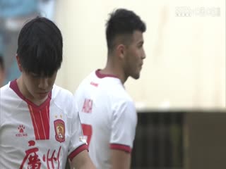 足协杯联赛陕西联合VS广州队20240518
