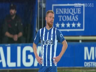 西甲联赛阿拉维斯VS赫塔菲20240519