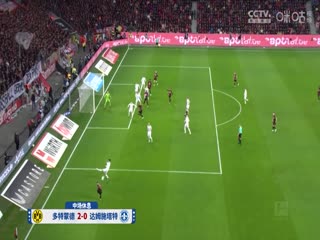 德甲联赛多特蒙德VS达姆施塔特20240518