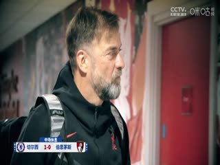 英超联赛切尔西VS伯恩茅斯20240519