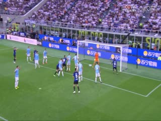 意甲联赛国际米兰VS拉齐奥20240520