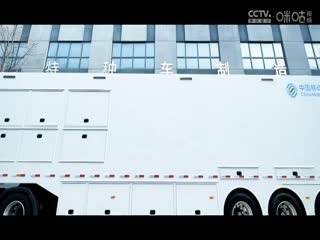 法甲联赛梅斯VS巴黎圣日耳曼20240520