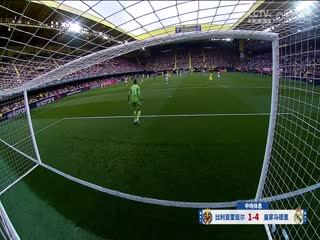 西甲联赛比利亚雷亚尔VS皇家马德里20240520