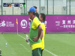 国际中体联足球世界杯排位赛乌干达三队VS巴西男足20240524
